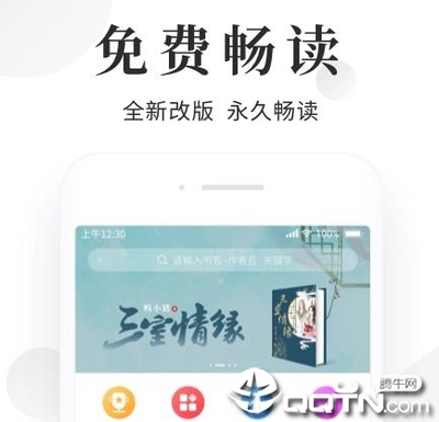 真人闲庄app下载